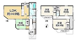 安倉北2丁目