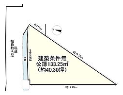 西宮市樋ノ口町2丁目