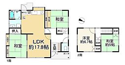 神戸市北区星和台6丁目