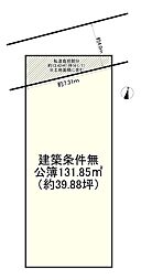 泉ガ丘