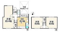 宝松苑