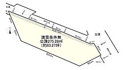 中州1丁目