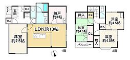 加古川市別府町石町