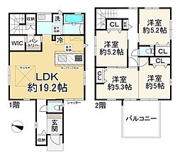 山本野里2丁目