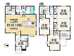 山本野里2丁目