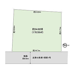 仁川高丸1丁目