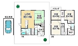 名塩山荘