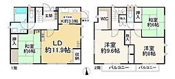 塩瀬町名塩