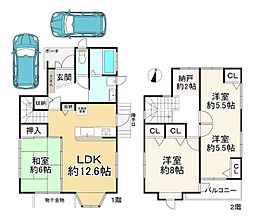 中山寺1丁目