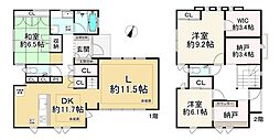 山手台東5丁目