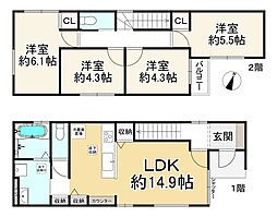 生瀬東町