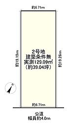湯本町