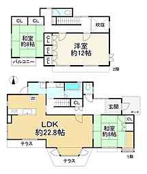 北六甲台4丁目