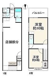 松原市東新町4丁目