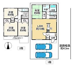 桜井市大字戒重
