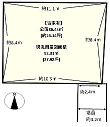 磯城郡川西町大字結崎