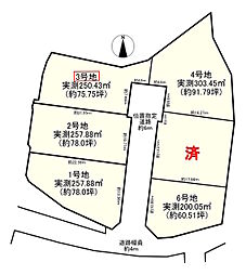 奈良市西大寺新池町　3号地