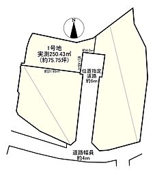 奈良市西大寺新池町　1号地