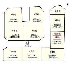 葛城市笛堂2号地