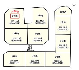 葛城市笛堂9号地