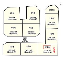 葛城市笛堂3号地