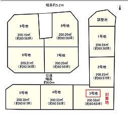 葛城市笛堂3号地