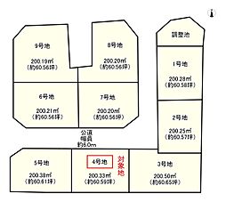 葛城市笛堂4号地