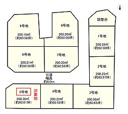 葛城市笛堂5号地