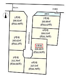 葛城市西室5号地