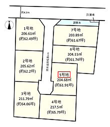 葛城市西室5号地