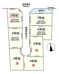 葛城市西室1号地