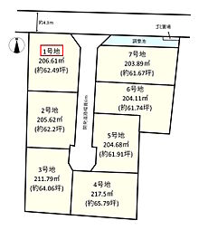 葛城市西室1号地