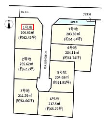 葛城市西室1号地