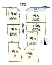 葛城市西室1号地