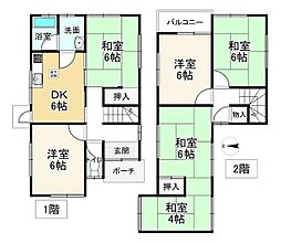 奈良市四条大路２丁目の一戸建て