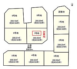 葛城市笛堂7号地