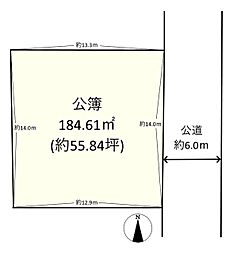 磯城郡田原本町大字新木