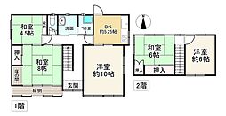 宇陀市榛原天満台西４丁目