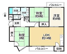 平城朱雀第一住宅14棟