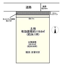 奈良市今市町