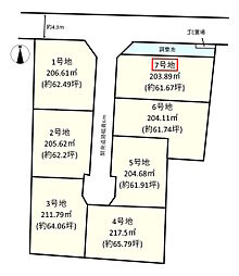 葛城市西室7号地