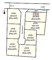 葛城市西室7号地