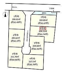 葛城市西室6号地