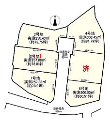 奈良市西大寺新池町　2号地