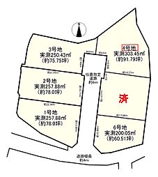 奈良市西大寺新池町　4号地