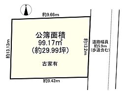 大和郡山市城北町の土地
