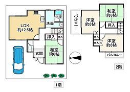 御所市大字元町