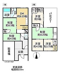 天理市川原城町