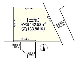 西登美ヶ丘1丁目