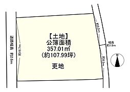 奈良市杏町の土地